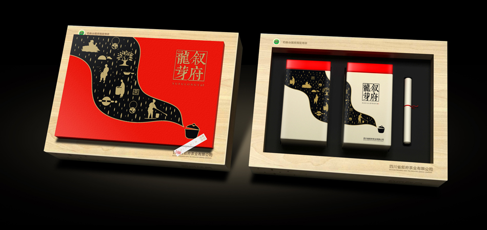 包装设计